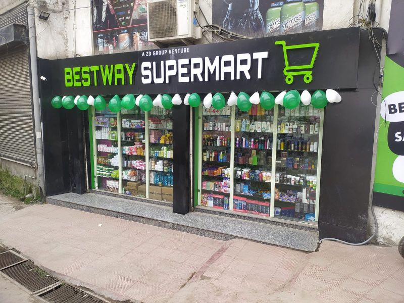 Supermart